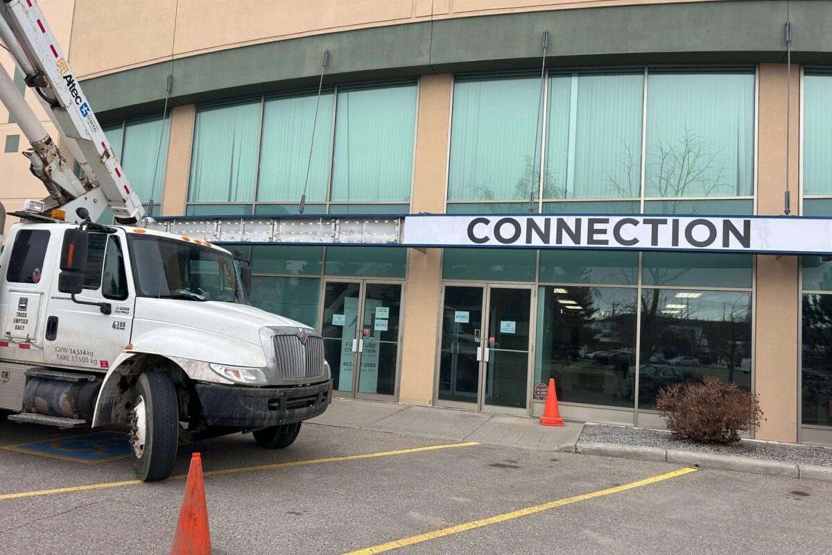 Furniture Connection entrance